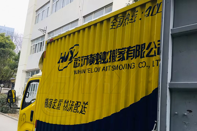 搬家这样做让效率翻倍